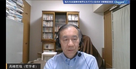 f:id:cangael:20210816115526j:plain