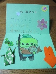 f:id:cangael:20210918184532j:plain