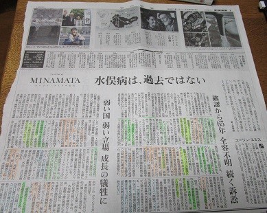 f:id:cangael:20211010094342j:plain