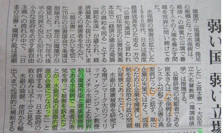 f:id:cangael:20211010103839j:plain