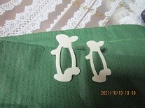 f:id:cangael:20211019185822j:image:right