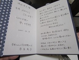 f:id:cangael:20211031115808j:plain