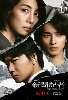 f:id:cangael:20211105195825j:image:left