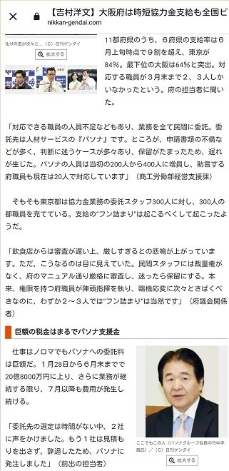 f:id:cangael:20211109200927j:plain