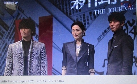 f:id:cangael:20211110162908j:plain