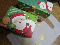 f:id:cangael:20211205131424j:image:right