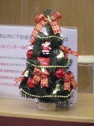 f:id:cangael:20211220133400j:plain
