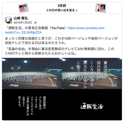 f:id:cangael:20220104140611p:plain