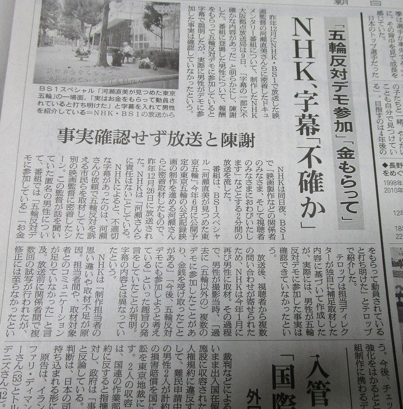 f:id:cangael:20220110074214j:plain