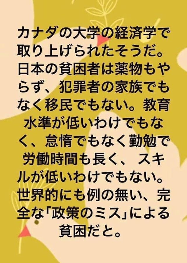 f:id:cangael:20220410114942j:plain