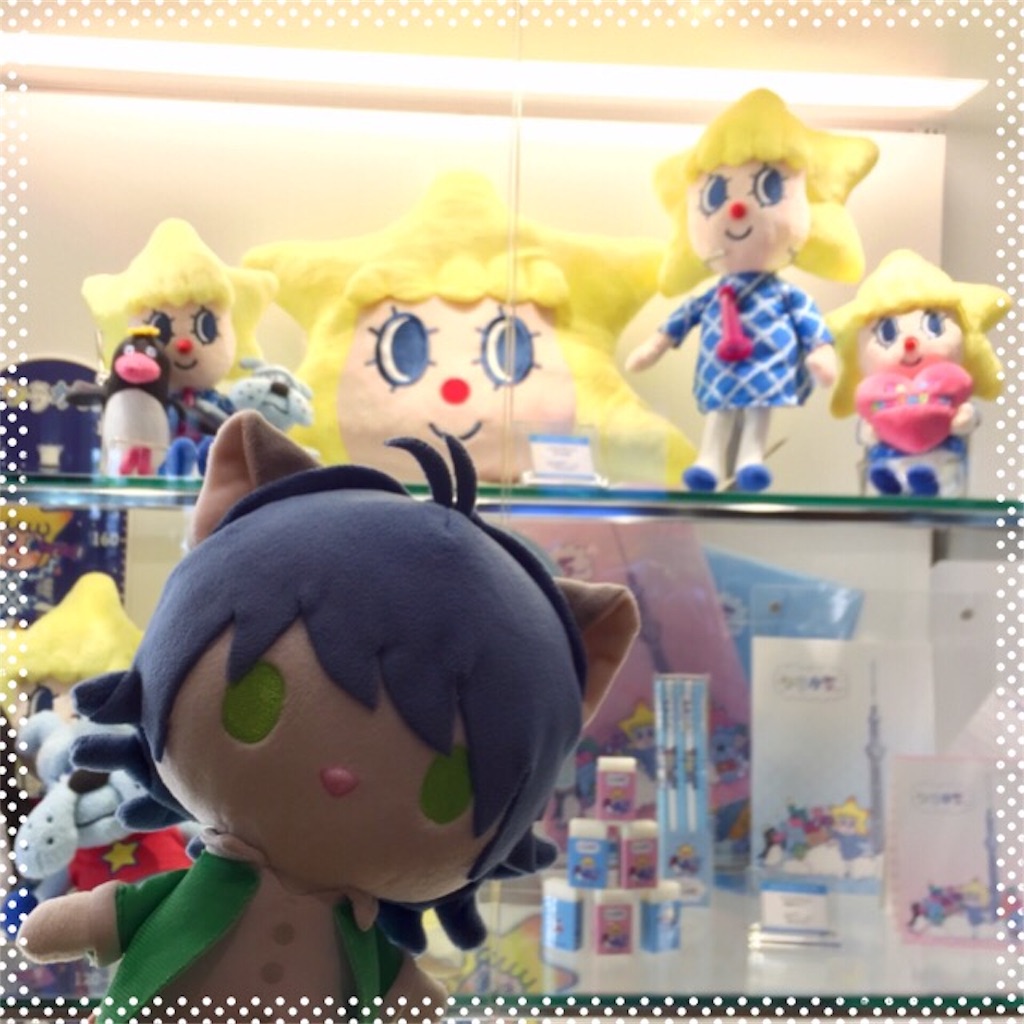 f:id:canlya:20180709150357j:image f:id:canlya:20180709150357j:image
