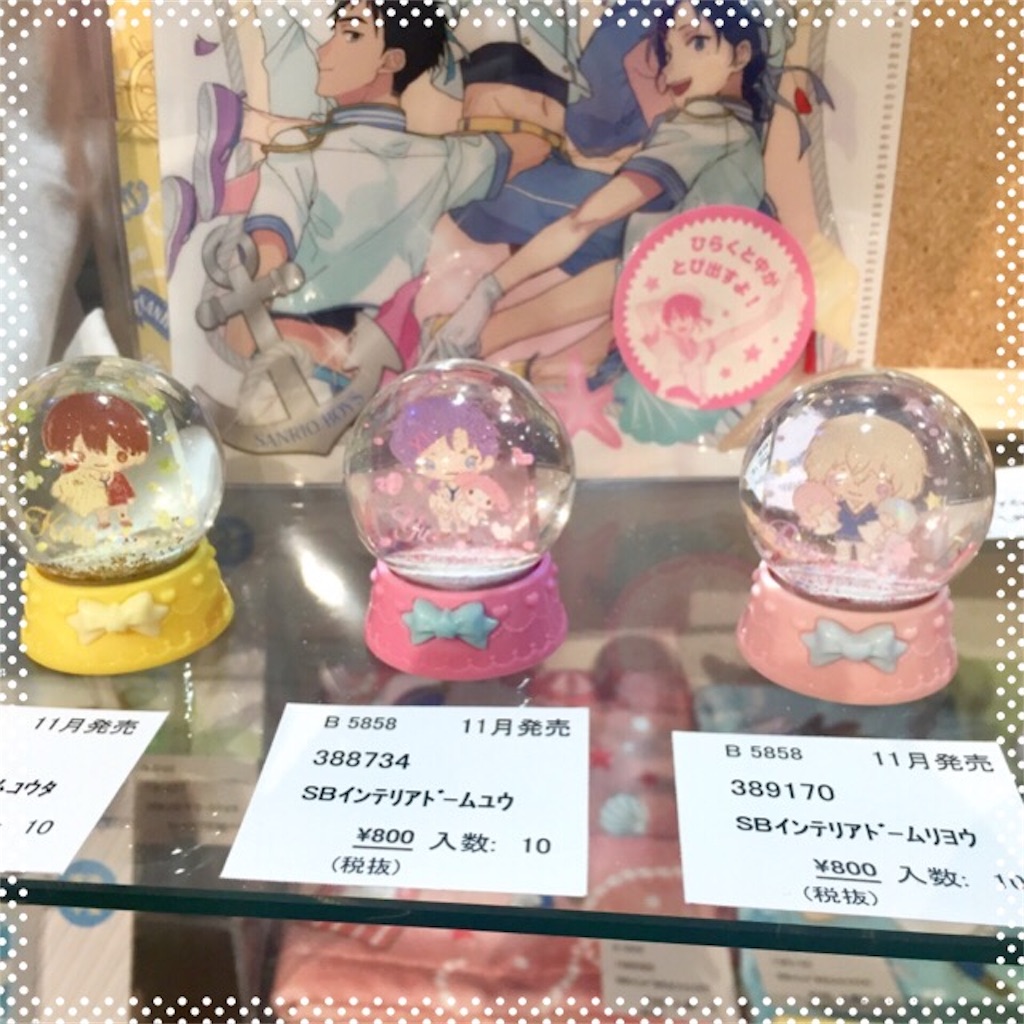 f:id:canlya:20180902082028j:image f:id:canlya:20180902082028j:image