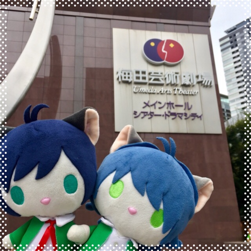 f:id:canlya:20180928135208j:image f:id:canlya:20180928135208j:image