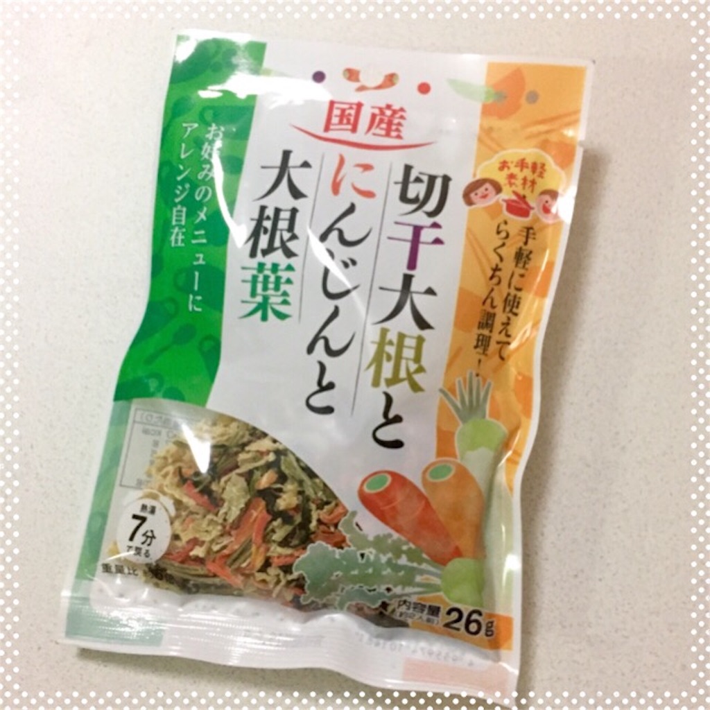 f:id:canlya:20181026153321j:image f:id:canlya:20181026153321j:image