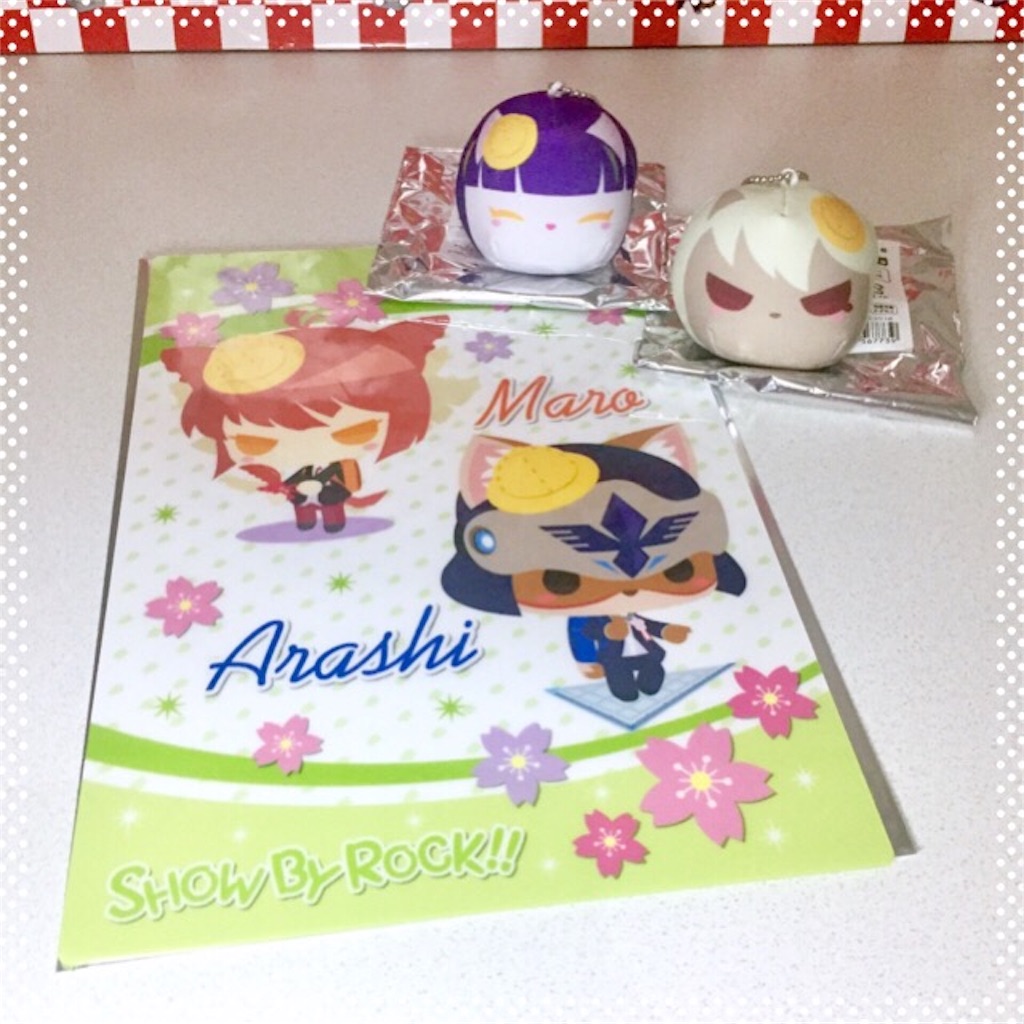 f:id:canlya:20190104232805j:image f:id:canlya:20190104232805j:image