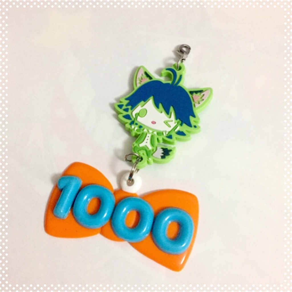 f:id:canlya:20190207110947j:image f:id:canlya:20190207110947j:image