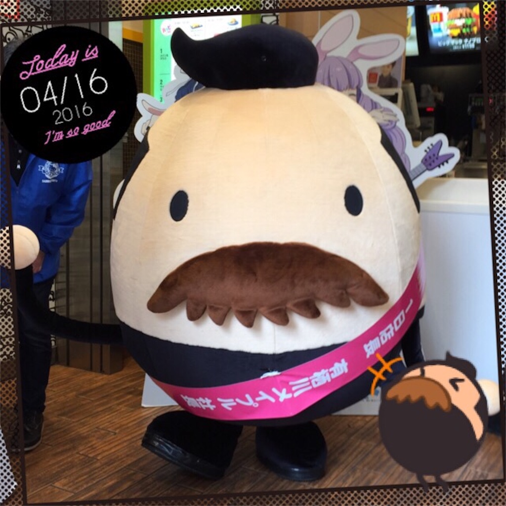 f:id:canlya:20190225131700j:image f:id:canlya:20190225131700j:image