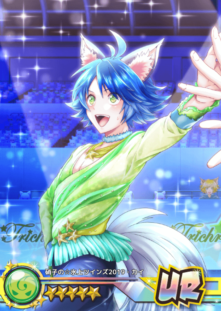 f:id:canlya:20190225215442p:image f:id:canlya:20190225215442p:image