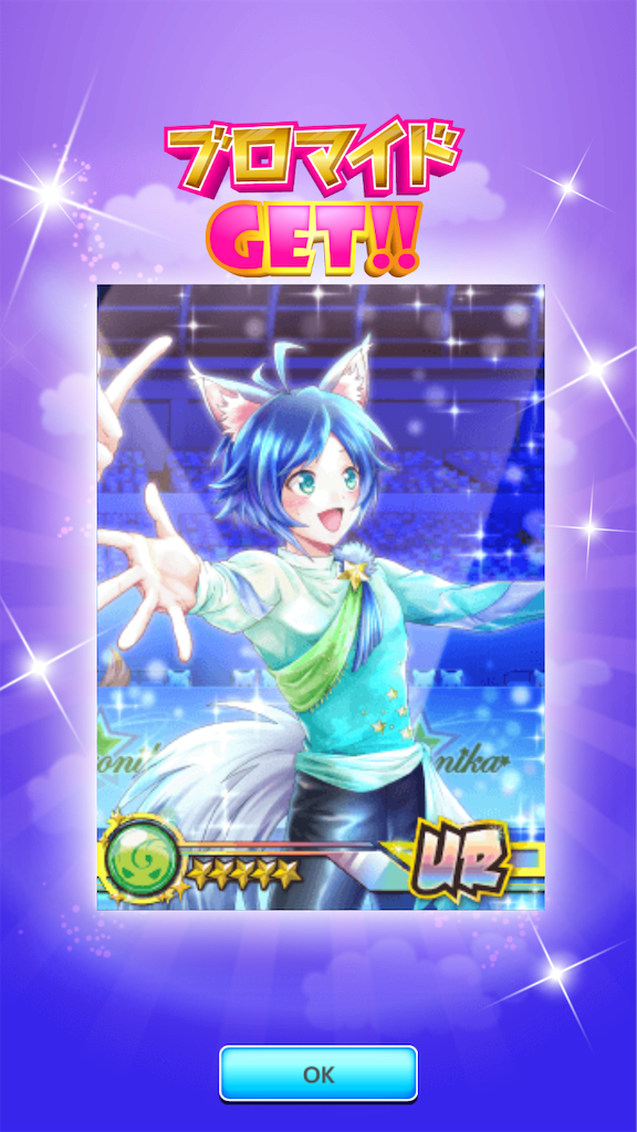 f:id:canlya:20190225215748p:image f:id:canlya:20190225215748p:image