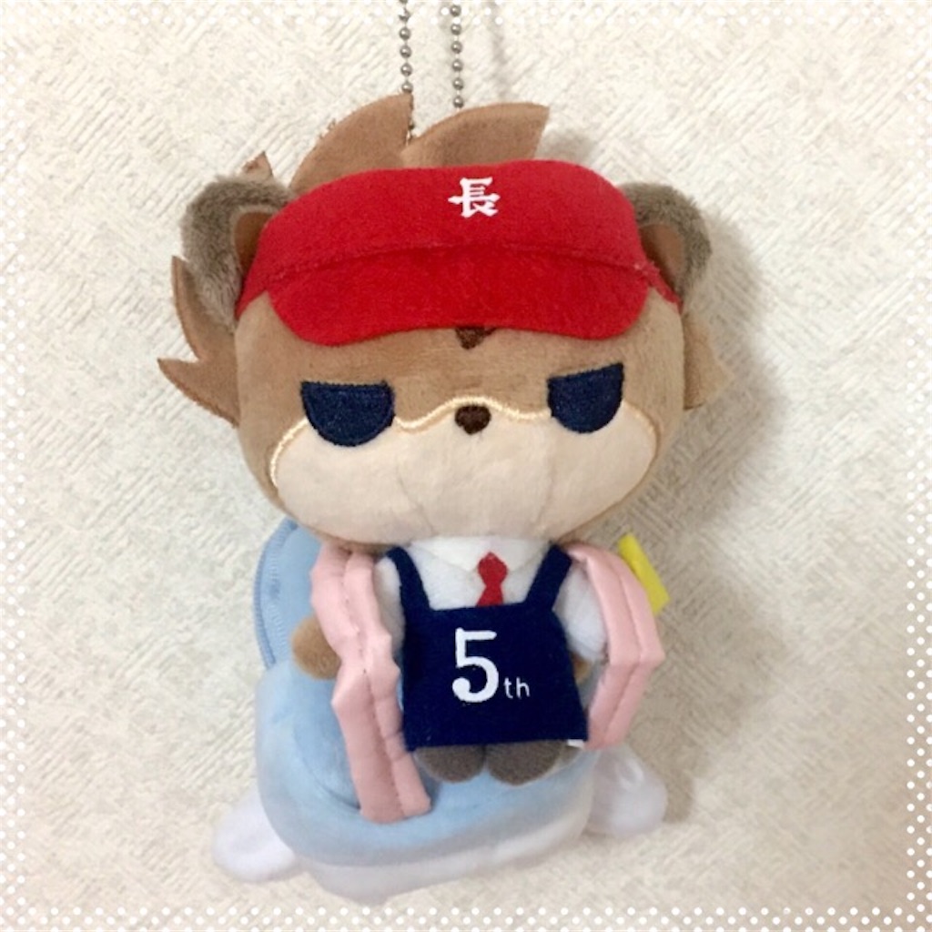 f:id:canlya:20190418003121j:image f:id:canlya:20190418003121j:image