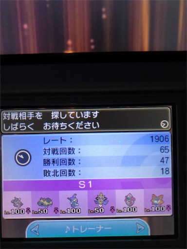 f:id:canna_rain:20190903095252j:image f:id:canna_rain:20190903095252j:image