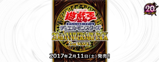 f:id:cannabis_yocg:20161220101941p:plain