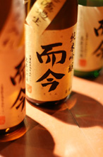 而今（じこん）の日本酒の評価は？種類別の味の特徴やこだわりを解説 ...