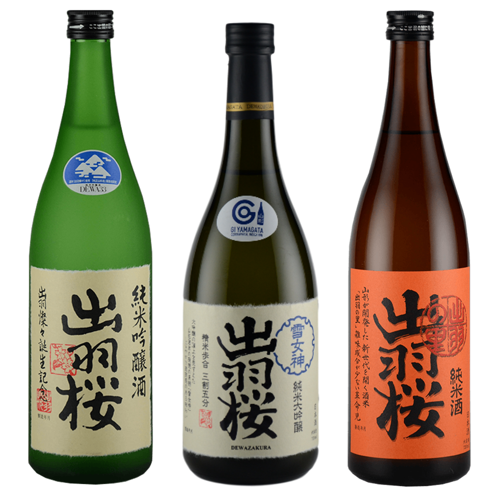 山形　日本酒　出羽桜