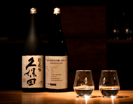 久保田　日本酒　朝日酒造