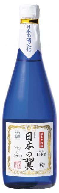 日本の翼 日本酒 梵