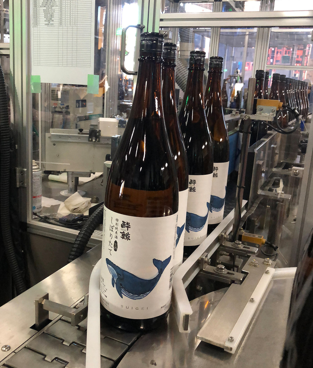 酔鯨　日本酒　高知