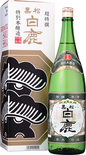 白鹿　日本酒　