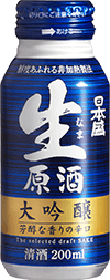 日本盛　日本酒　ボトル酒