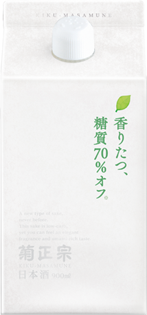 菊正宗　日本酒　糖質オフ