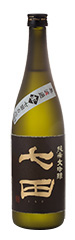 七田　日本酒　天山