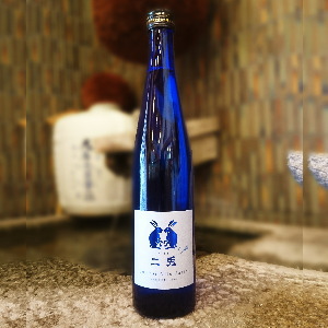二兎　純米　サテン　日本酒