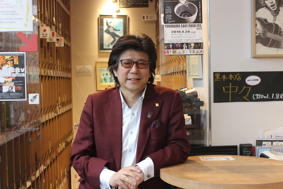 「君嶋屋」4代目社長、君嶋哲二氏が語る熱い想い｜theDANN media