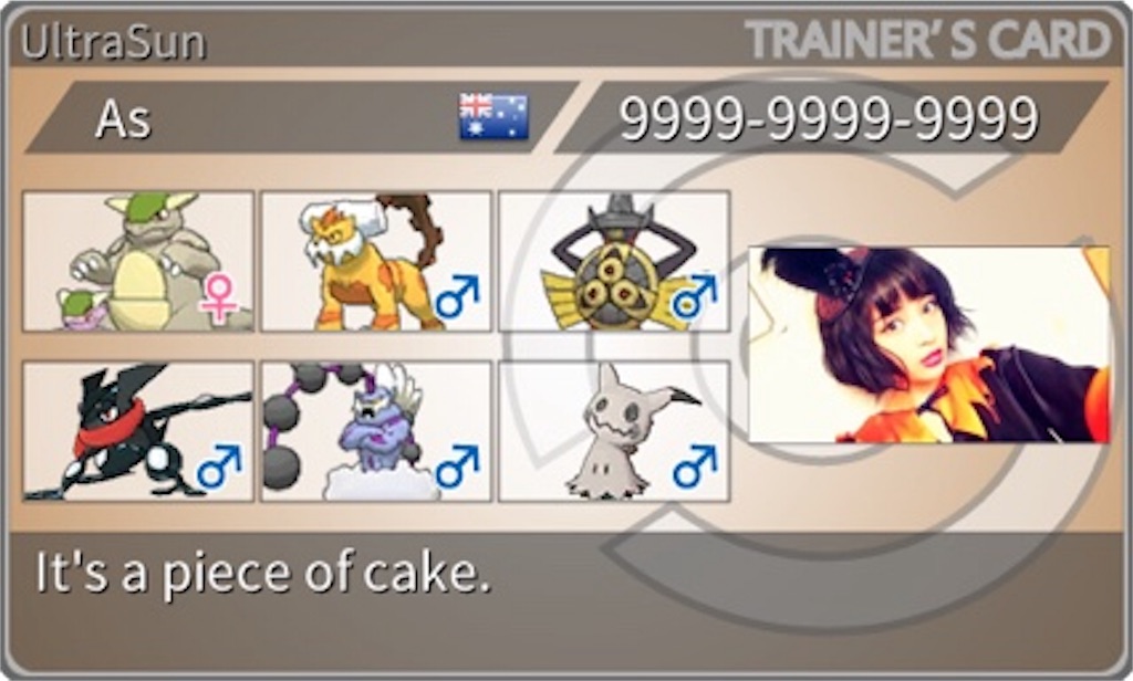 f:id:cannele:20190216234356j:image f:id:cannele:20190216234356j:image