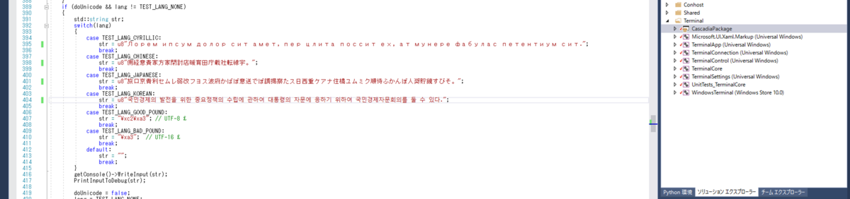 f:id:canning:20190526094229p:plain:w600 f:id:canning:20190526094229p:plain:w600