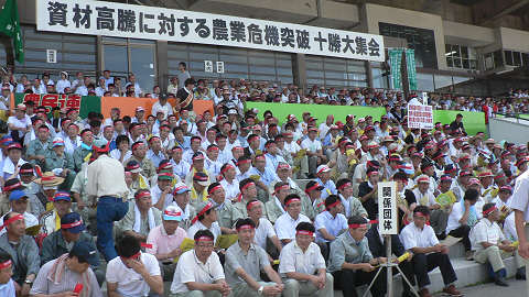 f:id:cannon:20080818232558j:image:w240:h135