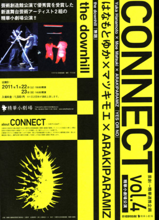 f:id:cannon26:20101212202919j:image:w200:left f:id:cannon26:20101212202919j:image:w200:left