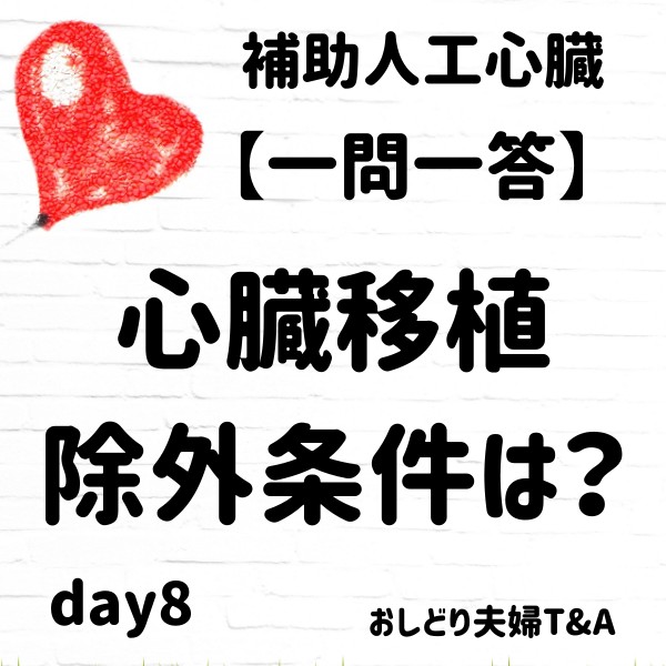 f:id:cannondalecaddblog:20200521231326j:plain f:id:cannondalecaddblog:20200521231326j:plain