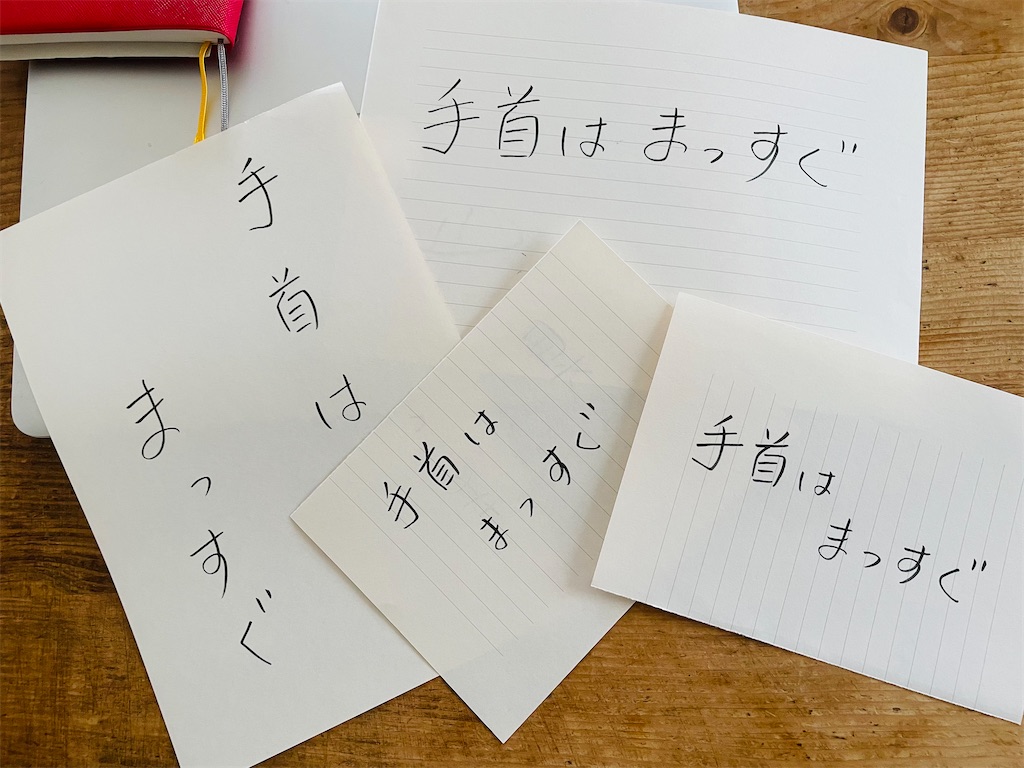 f:id:canoca:20260105102449j:image