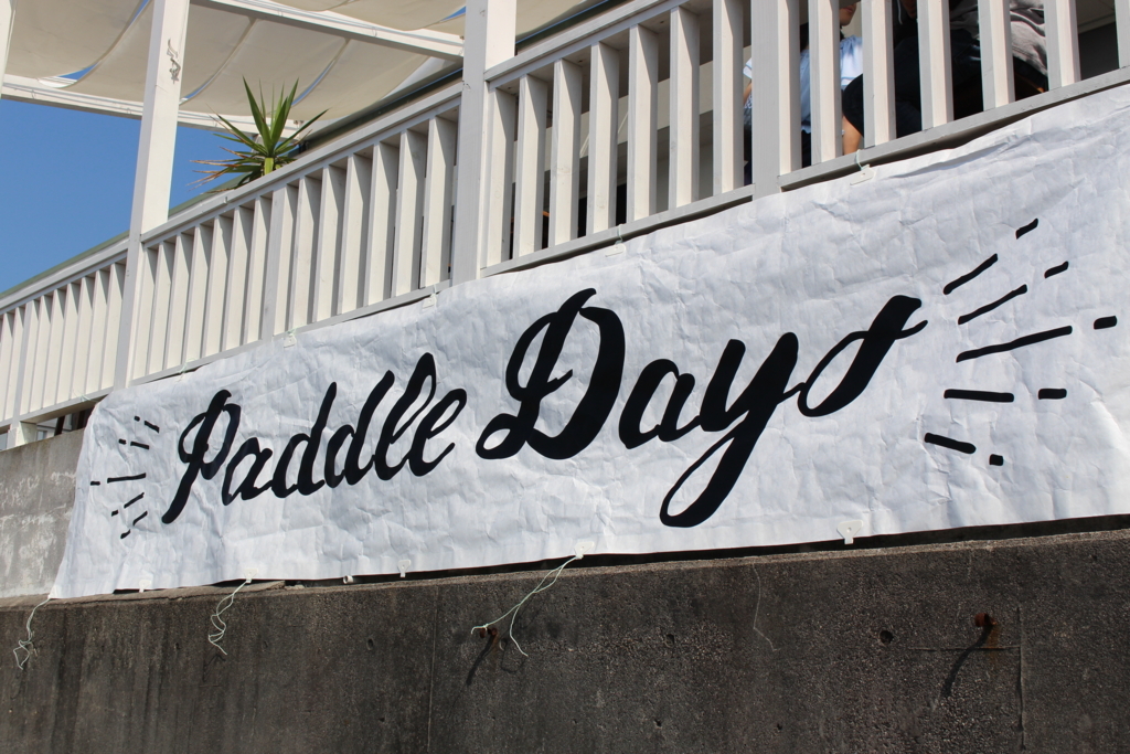 f:id:canoe-home-2018:20180611103524j:plain f:id:canoe-home-2018:20180611103524j:plain