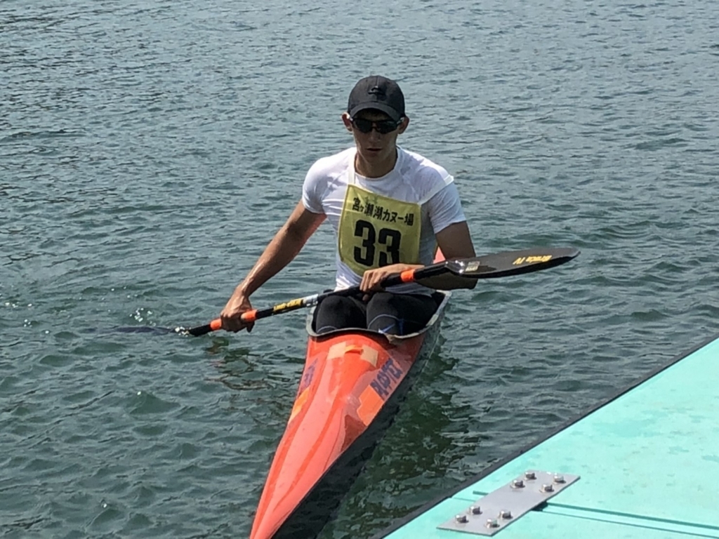 f:id:canoe-home-2018:20180613131408j:plain f:id:canoe-home-2018:20180613131408j:plain