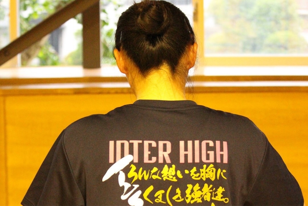 f:id:canoe-home-2018:20180709115119j:plain