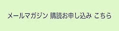 f:id:canokotalot:20181003220904j:plain f:id:canokotalot:20181003220904j:plain