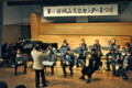 稲城・城山文化祭