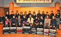 城山文化祭り集合写真