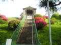 和田堀給水場-世田谷区大原
